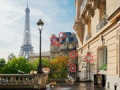Игри Paris Hidden Objects
