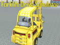 Игри Forklift Drive Simulator
