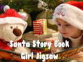 Игри Santa Story Book Girl Jigsaw