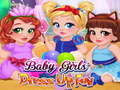 Игри Baby Girls' Dress Up Fun