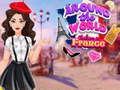 Игри Around the World Fashion in France