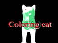Игри Coloring cat