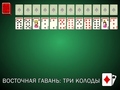 Игри Solitaire Easthaven: Three decks