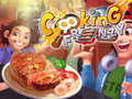 Игри Frenzy Cooking