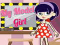 Игри My Model girl