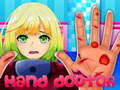 Игри Hand Doctor 