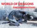 Игри World of Dragons Hidden Stars