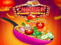Игри Chinese Food Maker