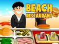 Игри Beach Restaurant