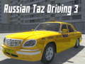 Игри Russian Taz Driving 3