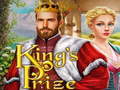 Игри King's Prize