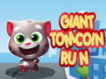 Игри Giant TomCoin Run