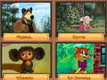 Игри Trivia! Best Family Quiz