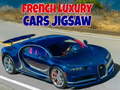 Игри French Luxury Cars Jigsaw
