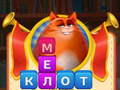 Игри Kitty Scramble Stack Word