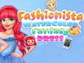 Игри Fashionista Watercolor Fantasy Dress