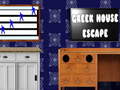 Игри Greek House Escape