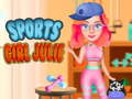 Игри Sports Girl Julie
