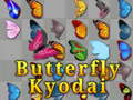Игри Mahjong butterfly kyodai 