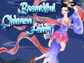 Игри Beautiful Chinese Fairy