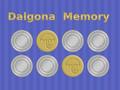 Игри Dalgona Memory