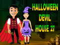 Игри Halloween Devil House 27
