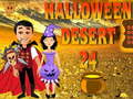 Игри Halloween Desert 24