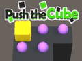 Игри Push The Cube