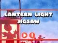 Игри Lantern Light Jigsaw