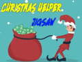 Игри Christmas Helper Jigsaw