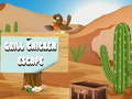 Игри Grill Chicken Escape
