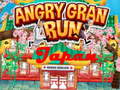 Игри Angry Granny Run: Japan