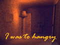 Игри I was to hangry