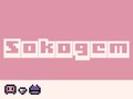 Игри Sokogem