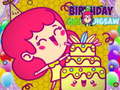 Игри Birthday Girl Jigsaw