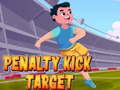 Игри Penalty Kick Target