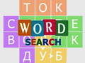 Игри Word Search