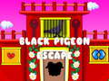 Игри Black Pigeon Escape