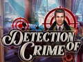 Игри Detection of Crime