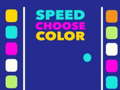 Игри Speed Choose Color