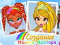 Игри Pretty Avatar Maker