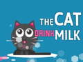 Игри The Cat Drink Milk