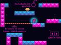 Игри Leap the Synth