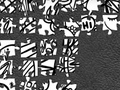 Игри Sketch Ink Jigsaw Puzzle