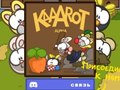 Игри Kaaarot