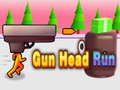 Игри Gun Head Run 