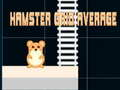 Игри Hamster Grid Average