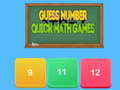Игри Guess number Quick math games