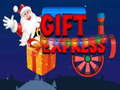 Игри Gift Express