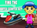 Игри Find The Water Scooter Key